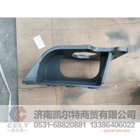 WG9725470295  转向器支架  供应重汽豪沃 斯太尔 汕德卡 采埃孚 zf卡车配件