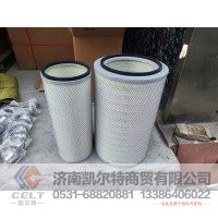 空气滤芯3046T  供应重汽豪沃 斯太尔 汕德卡 采埃孚 zf卡车配件