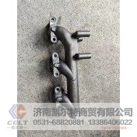 612600110531  前排气歧管  供应重汽豪沃 斯太尔 汕德卡 采埃孚 zf卡车配件