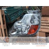 3772010-C0100  东风天龙前组合大灯（左）   供应重汽T7H T5G 汕德卡卡车配件