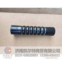 WG9725530508 散热器出水胶管  供应重汽豪沃 斯太尔 汕德卡 采埃孚 zf卡车配件