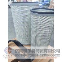 空气滤芯3250T   供应重汽豪沃 斯太尔 汕德卡 采埃孚 zf卡车配件