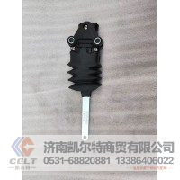 WG1642440051  高度控制阀总成   供应重汽豪沃 斯太尔 汕德卡 采埃孚 zf卡车配件