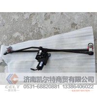 AZ16D474000055 刮水器总成    供应重汽豪沃 斯太尔 汕德卡 采埃孚 zf卡车配件