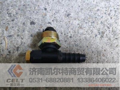 14.9*12*10内,铁外丝,济南凯尔特商贸有限公司