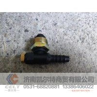 14.9*12*10内 铁外丝  供应重汽豪沃 斯太尔 汕德卡 采埃孚 zf卡车配件