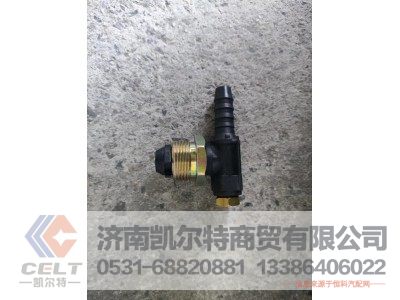 14.9*12*10内,铁外丝,济南凯尔特商贸有限公司