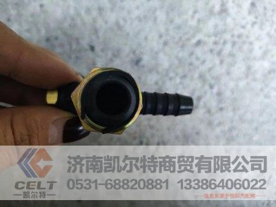 14.9*12*10内,铁外丝,济南凯尔特商贸有限公司