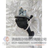 WG9000360426 挂车手制动阀  供应重汽豪沃 斯太尔 汕德卡 采埃孚 zf卡车配件