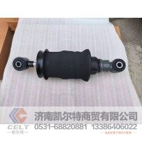 712W41722-6026  驾驶室前悬弹簧减振器总成   供应重汽豪沃 斯太尔 汕德卡 采埃孚 zf卡车配件