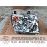 欧曼2280前照灯 前大灯（左）  供应重汽豪沃 斯太尔 汕德卡 采埃孚 zf阿澈配件