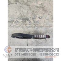 皮带8PK1290   供应重汽豪沃 斯太尔 汕德卡 采埃孚 zf卡车配件