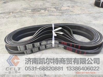 5PK876,5PK876皮带,济南凯尔特商贸有限公司