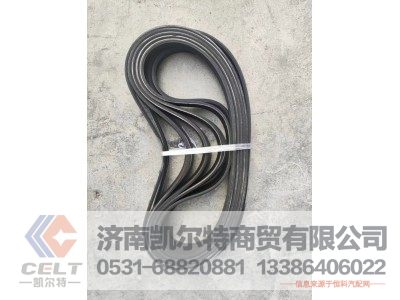 5PK876,5PK876皮带,济南凯尔特商贸有限公司