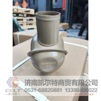 612600060133 57度节温器   供应重汽豪沃 斯太尔 汕德卡 采埃孚 zf卡车配件