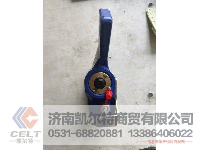 17031503-002,刹车调整臂,济南凯尔特商贸有限公司