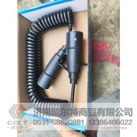 挂车线缆 七芯线缆总成  供应重汽豪沃 斯太尔 汕德卡 采埃孚 zf卡车配件