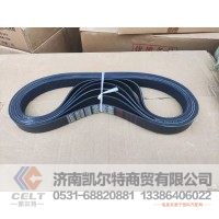 多楔带 10PK1300   供应重汽豪沃 斯太尔 汕德卡 采埃孚 zf卡车配件