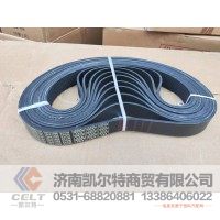 612600061361 多楔带 10PK1068   供应重汽豪沃 斯太尔 汕德卡 采埃孚 zf卡车配件