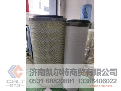 2036T,空气滤芯2036T,济南凯尔特商贸有限公司