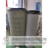 空气滤芯2036T  供应重汽豪沃 斯太尔 汕德卡 采埃孚 zf卡车配件