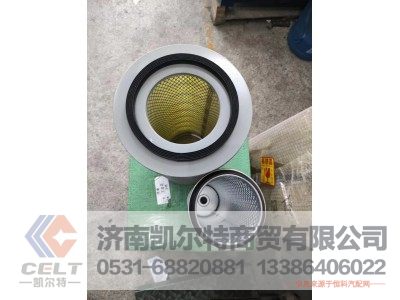 2036T,空气滤芯2036T,济南凯尔特商贸有限公司