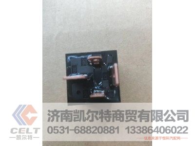 WG971658230+011/2,JD2916 24V 70A 继电器,济南凯尔特商贸有限公司