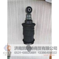 712W41722-6026  驾驶室前悬弹簧减振器总成   供应重汽T7H T5G 汕德卡卡车配件