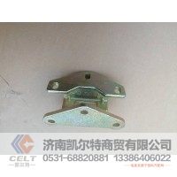AZ1642210009  车门合页右  车门铰链总成  供应重汽T7H T5G 汕德卡卡车配件