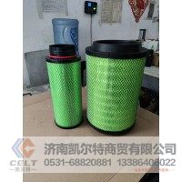空气滤芯2332  供应重汽豪沃 斯太尔 汕德卡 采埃孚 zf卡车配件