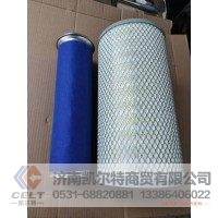 空气滤芯2036 沾芯  供应重汽豪沃 斯太尔 汕德卡 采埃孚 zf卡车配件