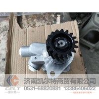 DZ95319470500 转向助力泵  供应重汽豪沃 斯太尔 汕德卡 采埃孚 zf卡车配件