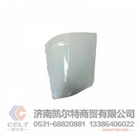 WG1642111013 10款包角白色   供应重汽豪沃 斯太尔 汕德卡 采埃孚 zf卡车配件