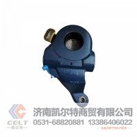 奔驰调整臂后左  供应重汽豪沃 斯太尔 汕德卡 采埃孚 zf卡车配件