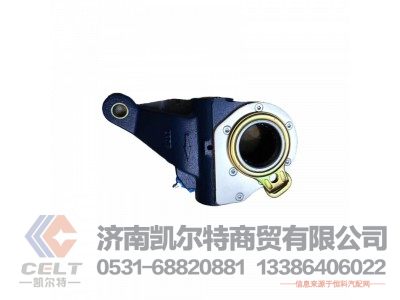 ,奔驰调整臂后右,济南凯尔特商贸有限公司