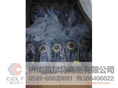 ,奔驰调整臂后右,济南凯尔特商贸有限公司