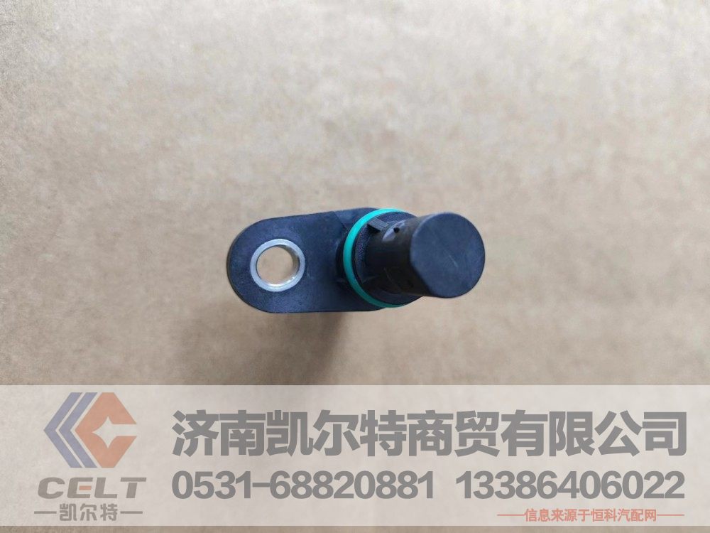 4327130,ISG位置传感器,济南凯尔特商贸有限公司