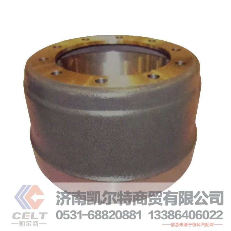 Fuwa Brake Drum 制动鼓 3602 • S 刹车鼓制动轮毂轴头汽车配件