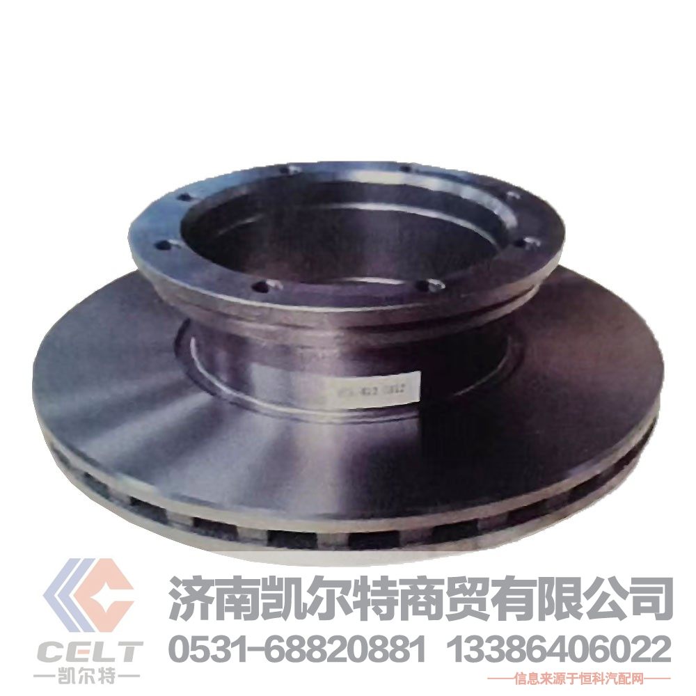 HOWO Brake disc 制动盘 WG9100443001 制动盘刹车盘摩擦盘汽车配件