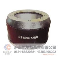 厂家直供 Brake Drum 0310967290 刹车鼓制动 外贸 重汽豪沃斯太尔汕德卡豪瀚前制动鼓后制动鼓