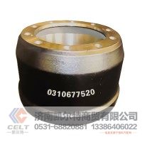 外贸批发 Brake Drum 0310677520 刹车鼓 重汽豪沃斯太尔汕德卡豪瀚前制动鼓后制动鼓