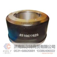 厂价批发 Brake Drum 0310677620 刹车鼓 外贸单 重汽豪沃斯太尔汕德卡豪瀚前制动鼓后制动鼓