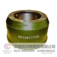 外贸出口重卡 Brake Drum 0310677720 刹车鼓 重汽豪沃斯太尔汕德卡豪瀚前制动鼓后制动鼓