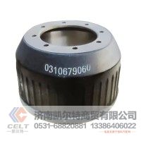 厂家批发 Brake Drum 0310679060 刹车鼓制动鼓 外贸备货 重汽豪沃斯太尔汕德卡豪瀚前制动鼓后制动鼓