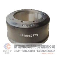 外贸出口 Brake Drum 0310967130 外贸单 重汽豪沃斯太尔汕德卡豪瀚前制动鼓后制动鼓