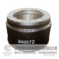 厂家直供 Brake Drum 360572 刹车鼓 外贸出口 重汽豪沃斯太尔汕德卡豪瀚前制动鼓后制动鼓