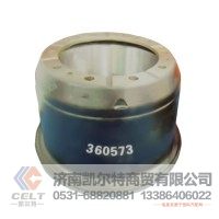 厂价供应 外贸单 Brake Drum 360573 外贸单 重汽豪沃斯太尔汕德卡豪瀚前制动鼓后制动鼓