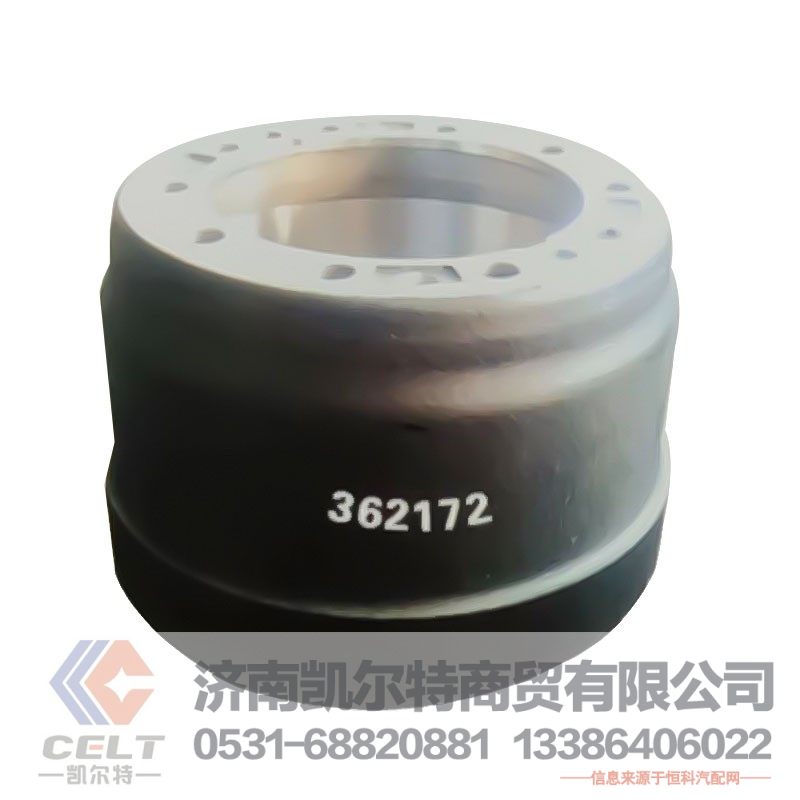 厂家直销 Brake Drum 362172 刹车鼓 零部件 重汽豪沃斯太尔汕德卡豪瀚前制动鼓后制动鼓