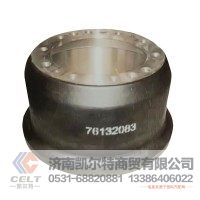 外贸出口重卡 Brake Drum 754397 刹车鼓 重汽豪沃斯太尔汕德卡豪瀚前制动鼓后制动鼓