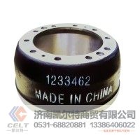 仓库现货 批发出口 Brake Drum 1233462 刹车鼓 重汽豪沃斯太尔汕德卡豪瀚前制动鼓后制动鼓